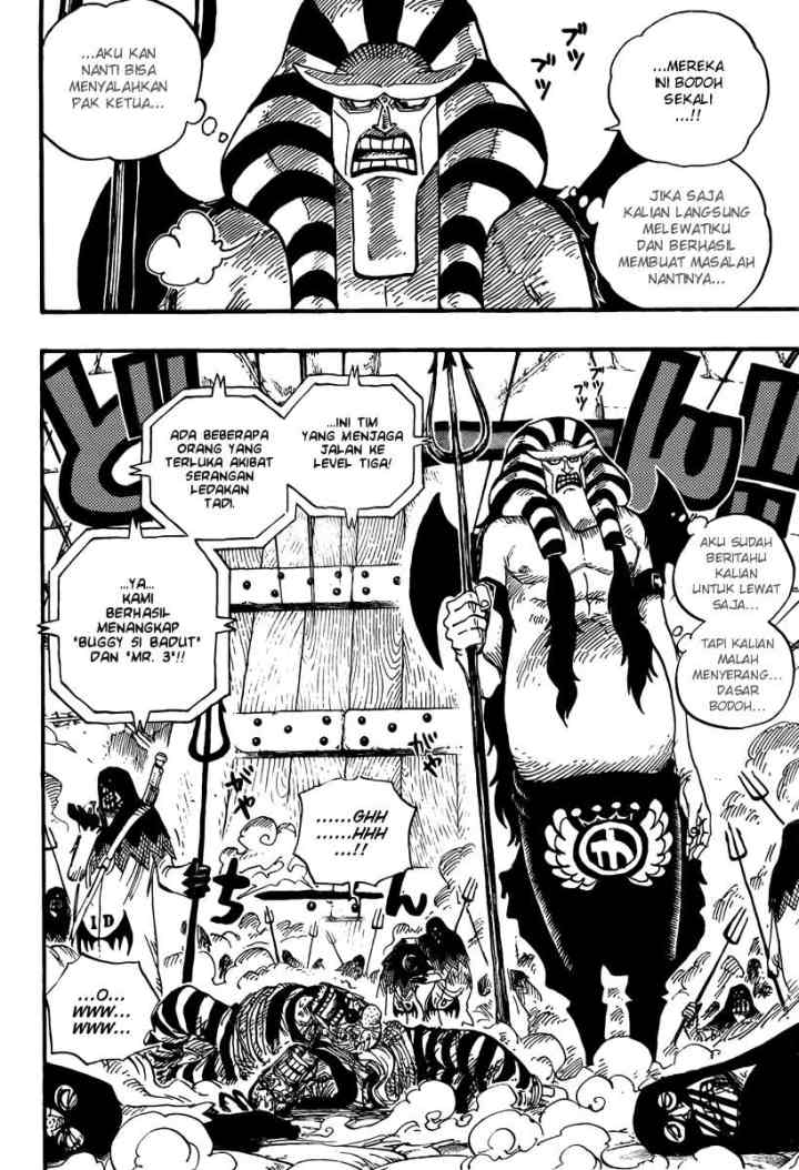 One Piece chapter 535 halaman 12