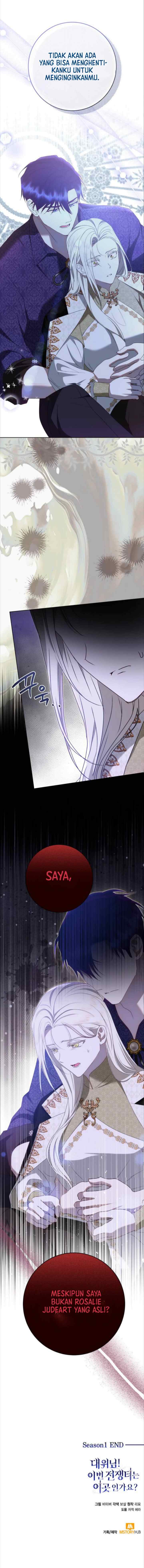 Apresentando-se para o serviço, Duquesa! chapter 73 halaman 17