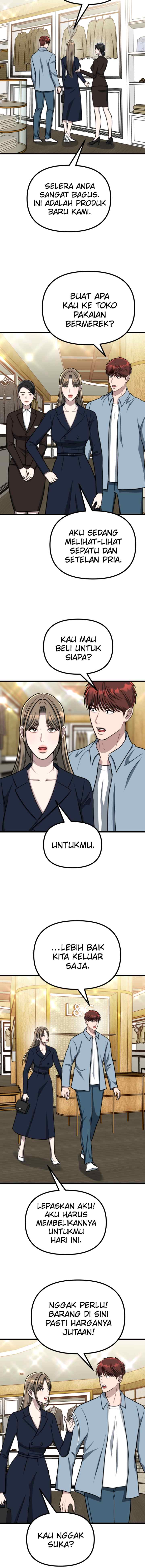 Father Like A Dog chapter 45 halaman 11