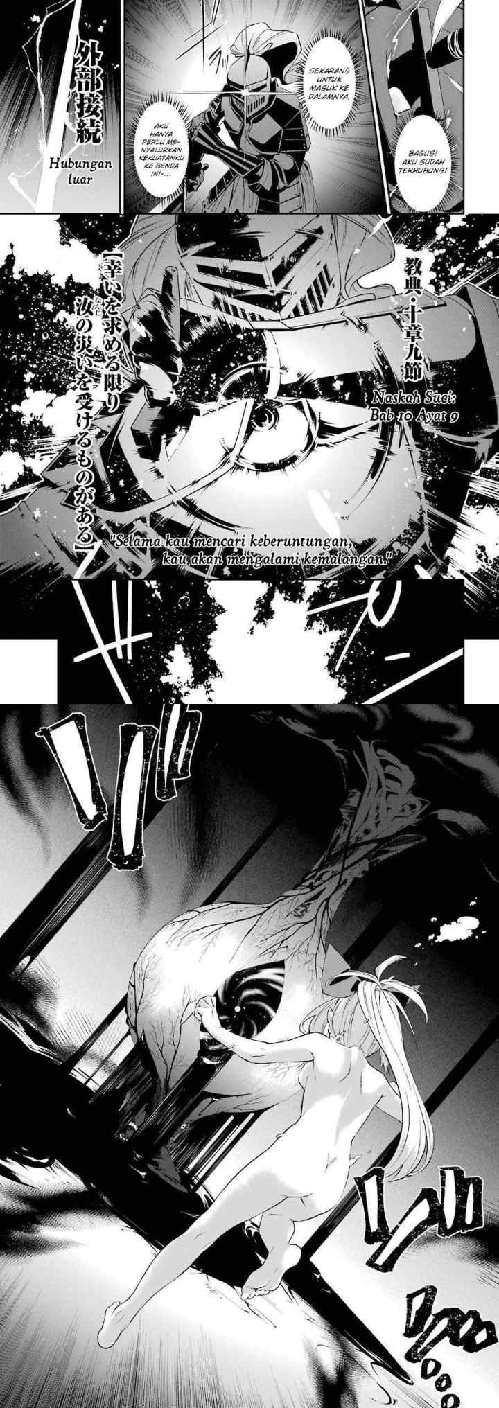 Shokei Shoujo no Ikirumichi chapter 8 halaman 4