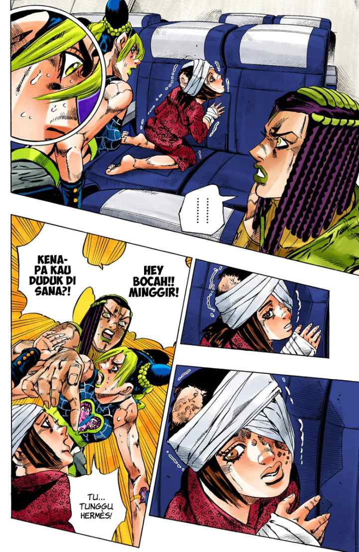 JoJo no Kimyou na Bouken - Stone Ocean chapter 123 halaman 6