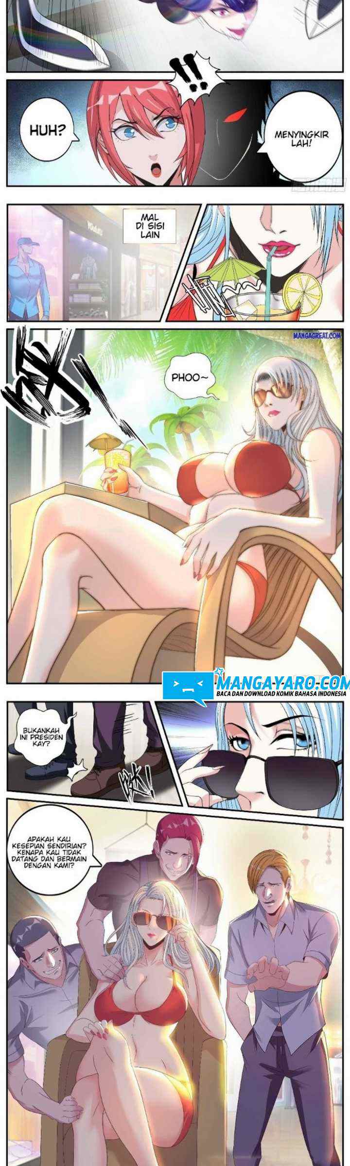 I Have An Apocalyptic Dungeon chapter 18 halaman 7