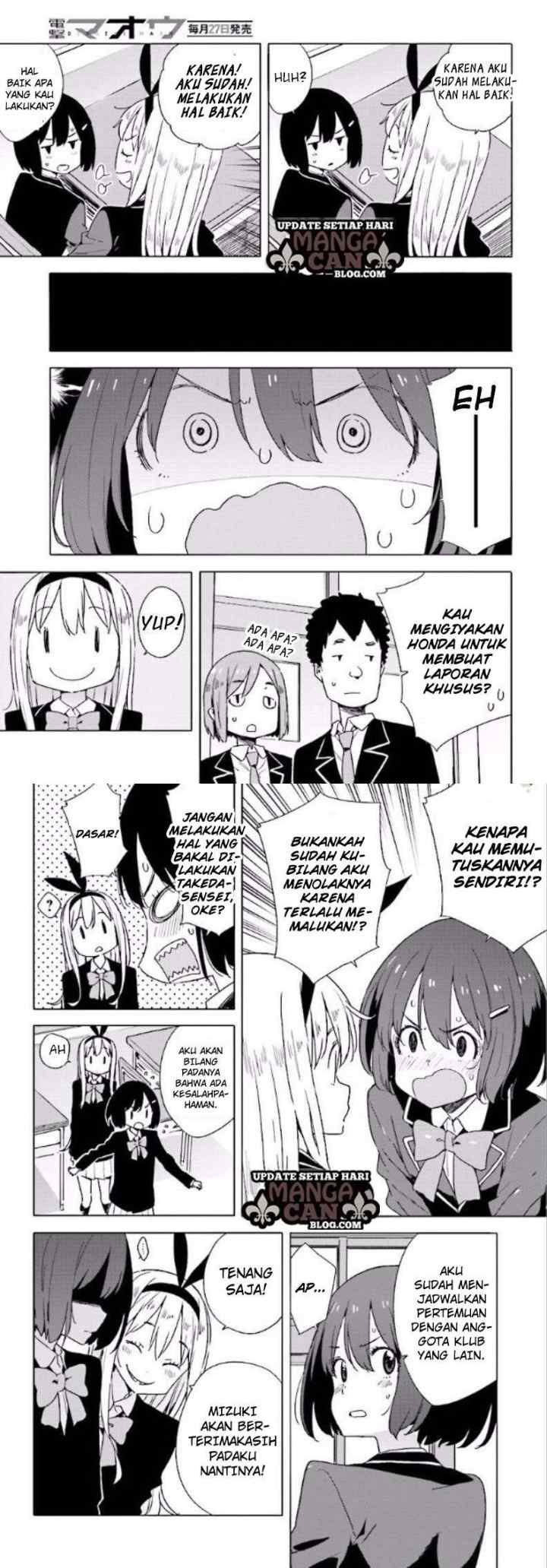 Kono Bijutsubu ni wa Mondai ga Aru! chapter 53 halaman 5