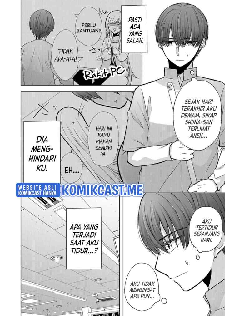 Kimi wa, Nina Janai chapter 9 halaman 5