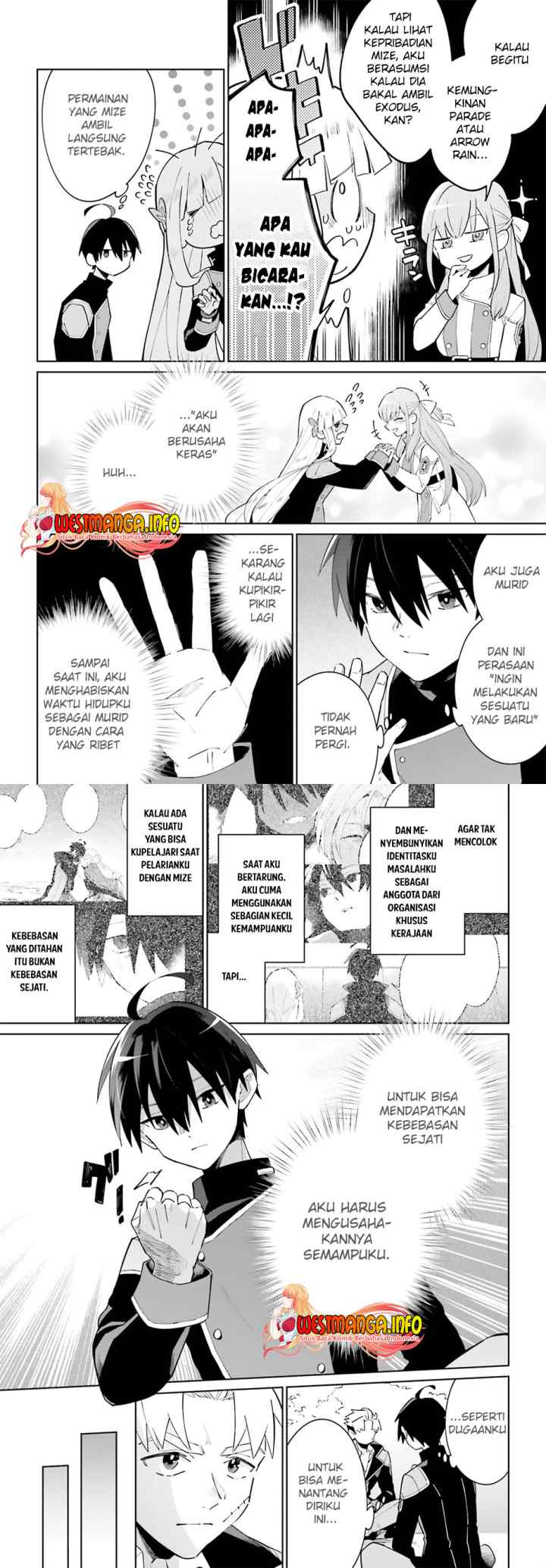 Kage no Eiyuu no Nichijou-tan chapter 23 halaman 11