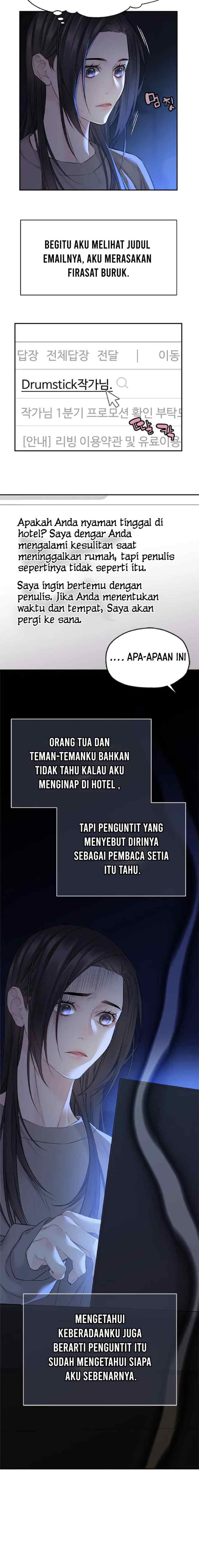 As If There's No Love chapter 57 halaman 13