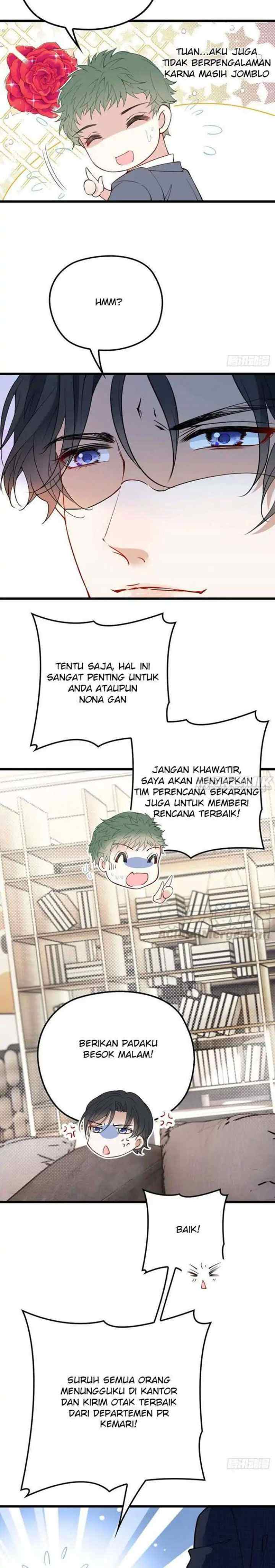 The Duke's Hidden Baby: BOGO! chapter 109 halaman 8
