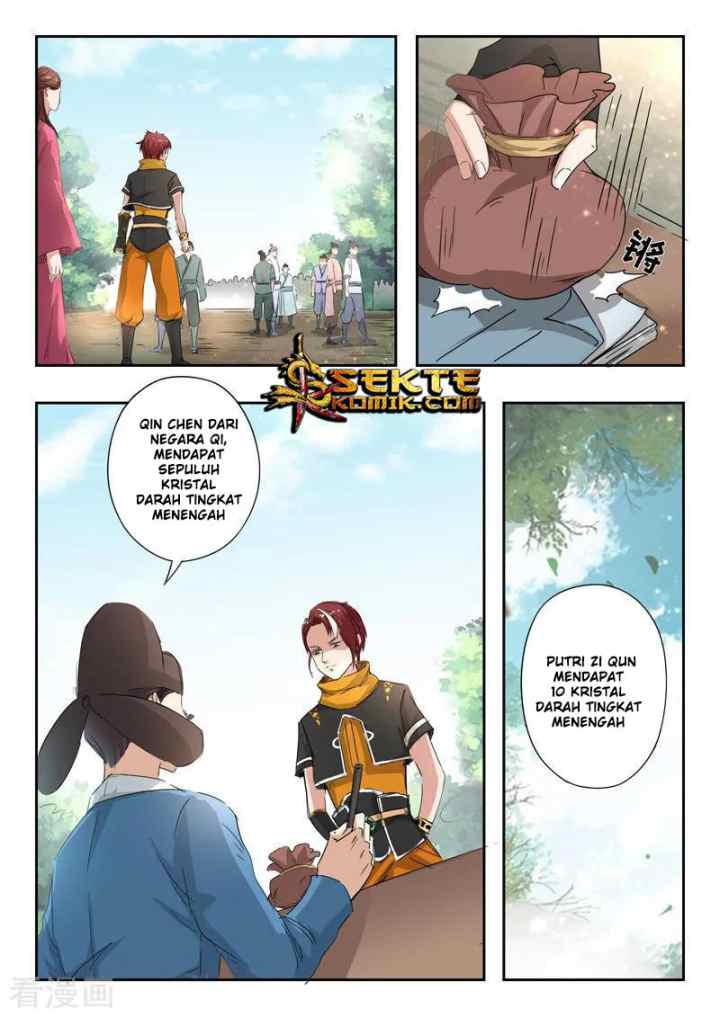 Martial Master chapter 357 halaman 7