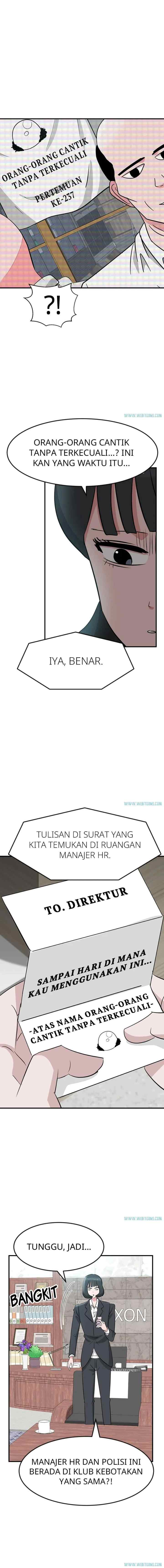 Unlock the Boss chapter 26 halaman 13