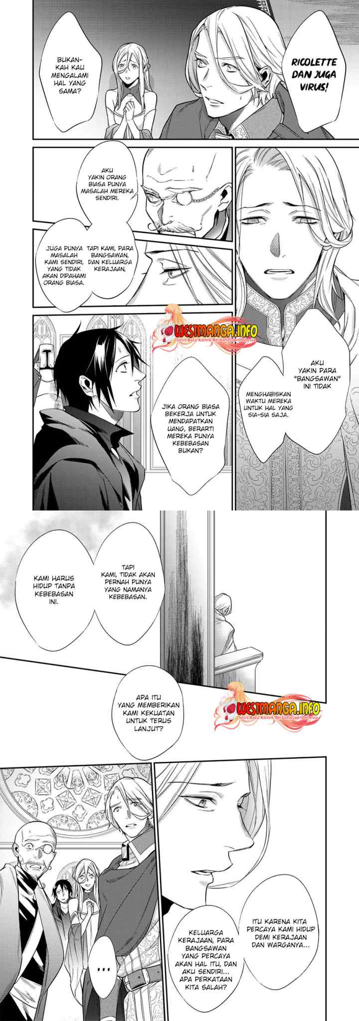 Kekkaishi e no Tensei chapter 24 halaman 13