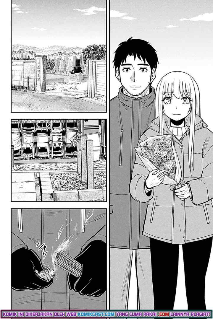 Orenchi ni Kita Onna Kishi to Inakagurashi Surukotoninatta Ken chapter 63 halaman 17