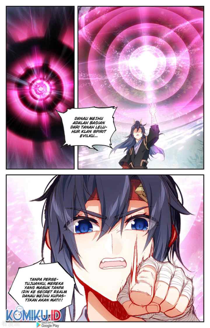 The Heaven's List chapter 123.5 halaman 4