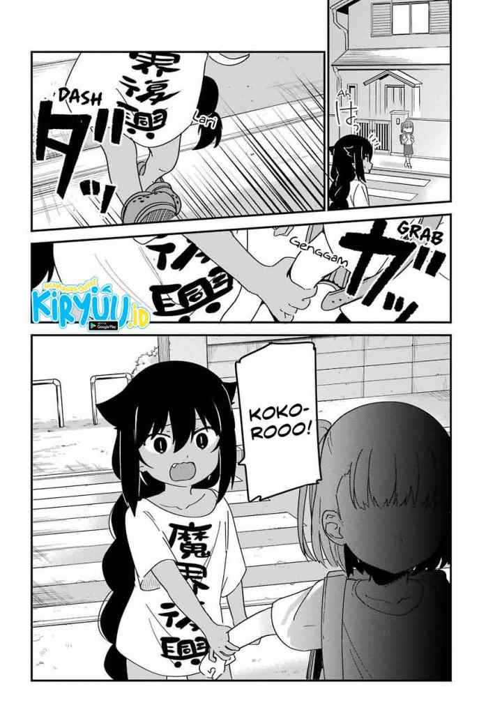 Jahy-sama wa Kujikenai! chapter 55 halaman 13