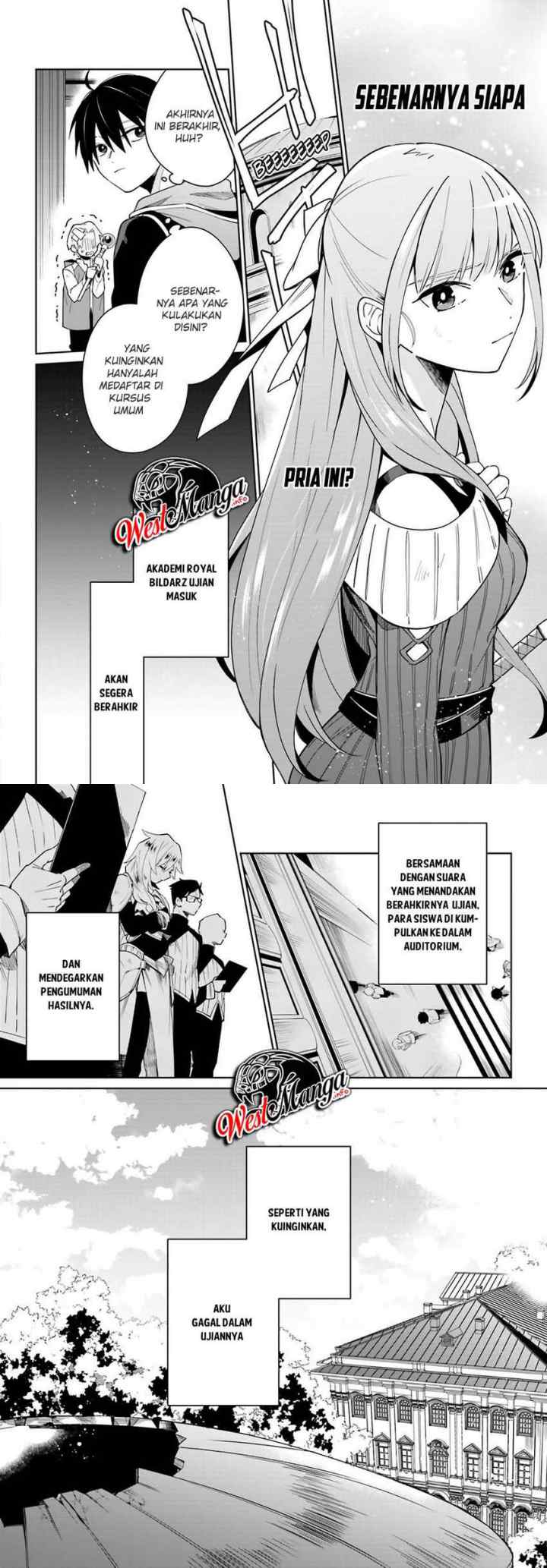 Kage no Eiyuu no Nichijou-tan chapter 3 halaman 6