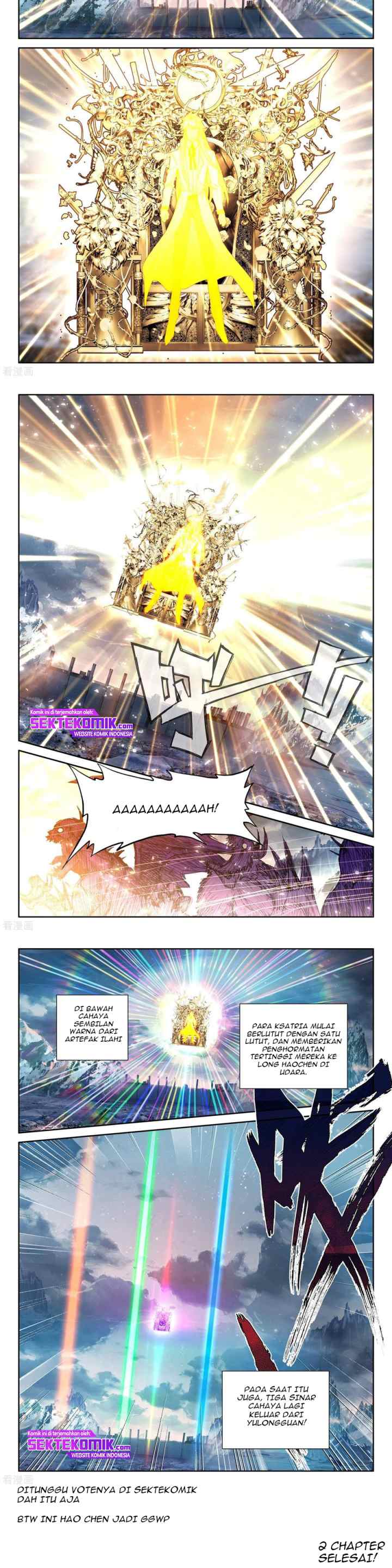 Shen Yin Wang Zuo chapter 228.1 halaman 5