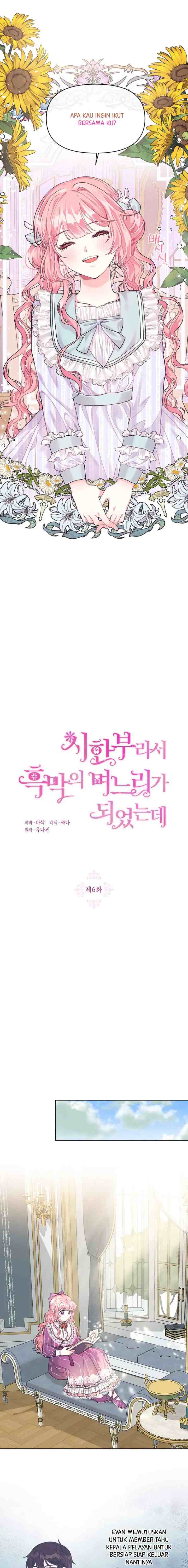 The Villain Daughter In-Law Has A Limited Time chapter 6 halaman 6