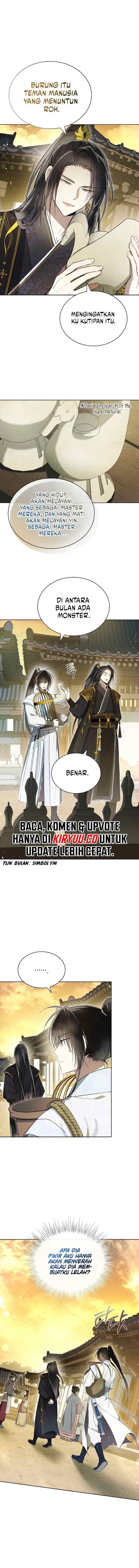 Subdued Soul Chronicle chapter 11 halaman 9