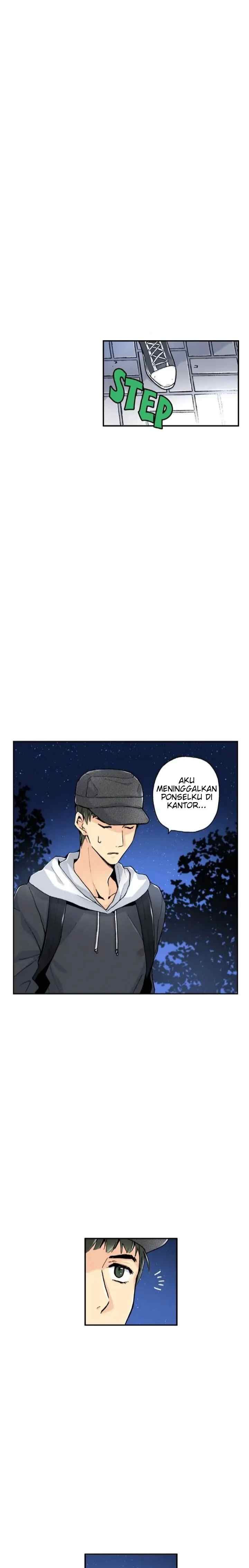 Safari Romance chapter 22 halaman 17