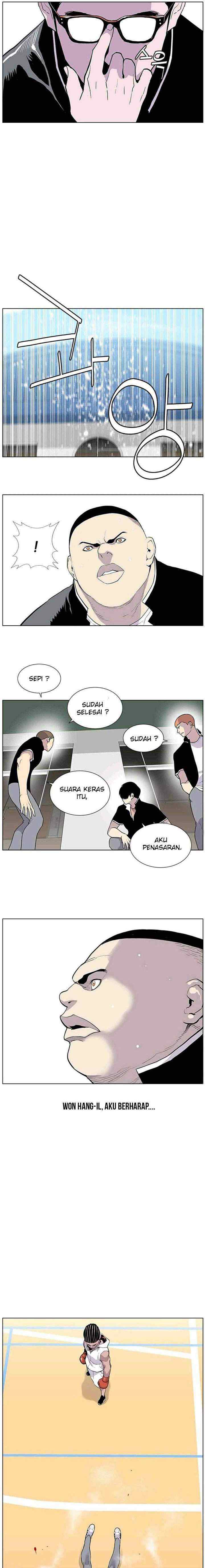 Gang of School chapter 24 halaman 12