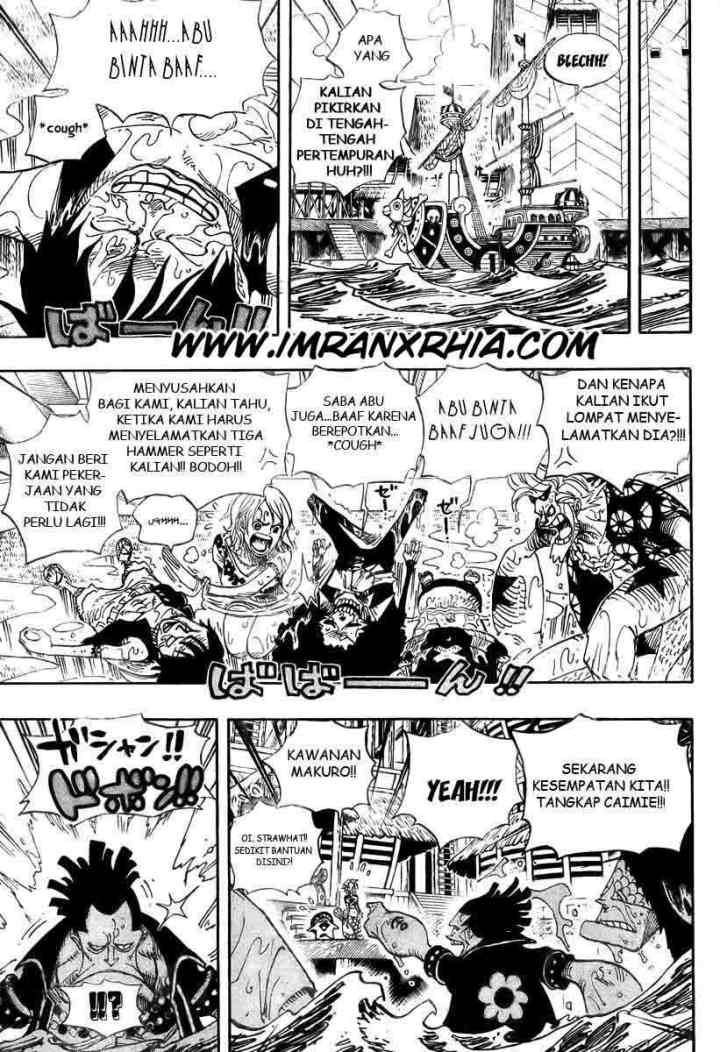 One Piece chapter 493 halaman 7