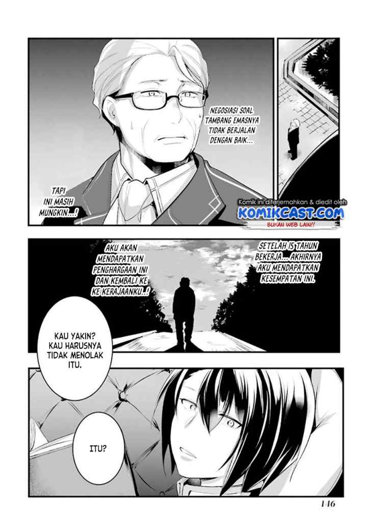 Souda, Baikoku Shiyou: Tensai Ouji no Akaji Kokka Saisei Jutsu chapter 28 halaman 12