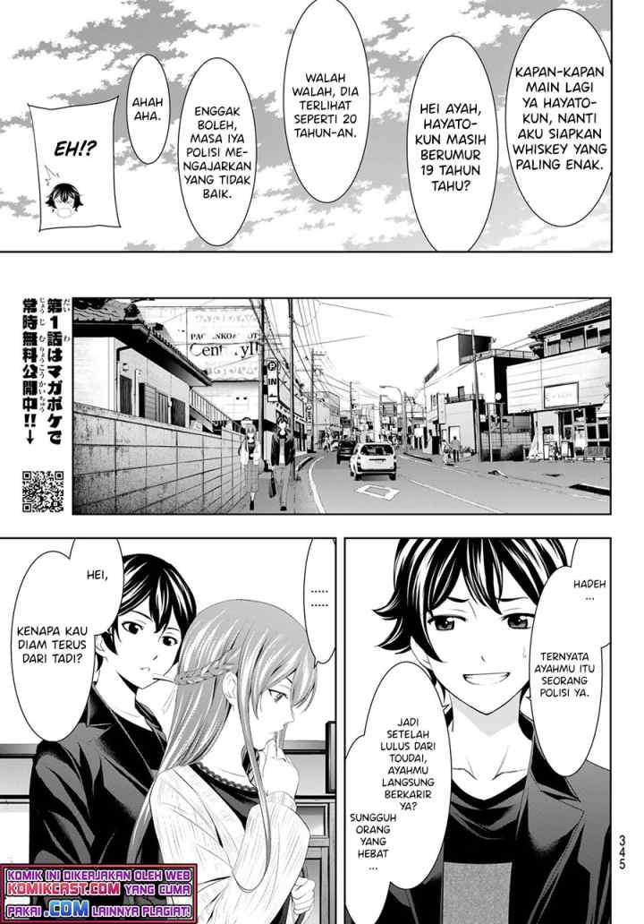 Megami no Kafeterasu chapter 49 halaman 8