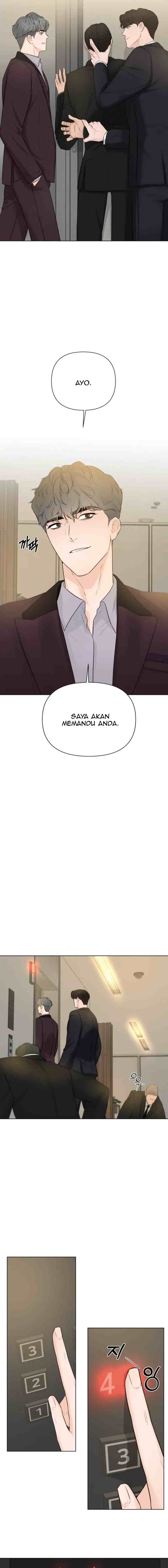 Another Love! chapter 29 halaman 12