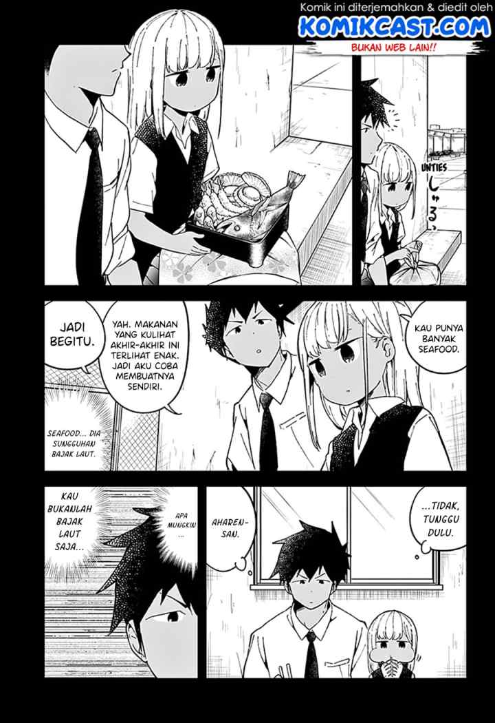 Aharen-san wa Hakarenai chapter 47 halaman 7
