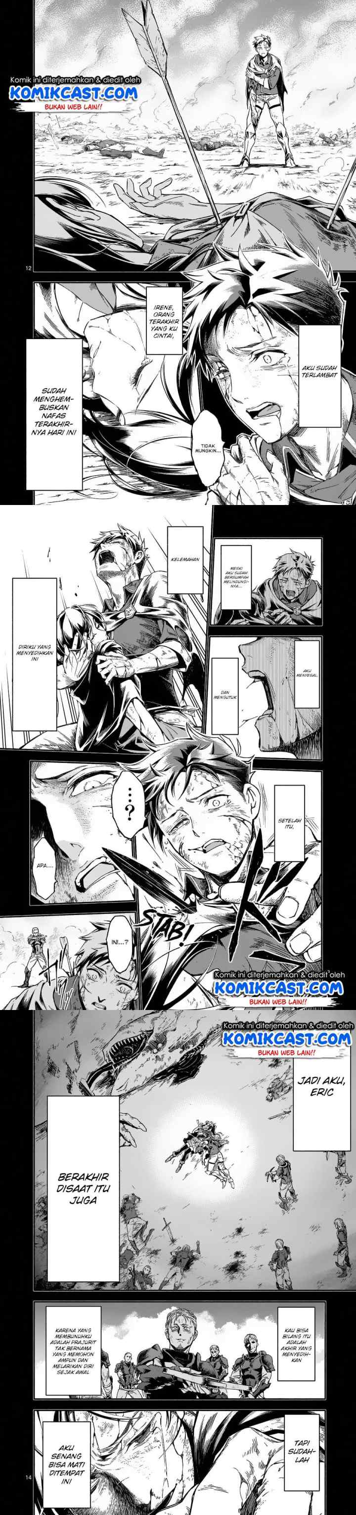 Shi ni Modori, Subete wo Sukuu Tame ni Saikyou he to Itaru chapter 1 halaman 5