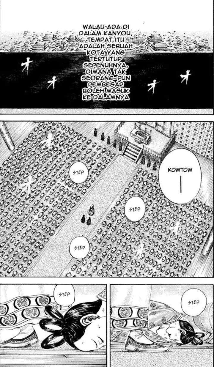 Kingdom chapter 183 halaman 15