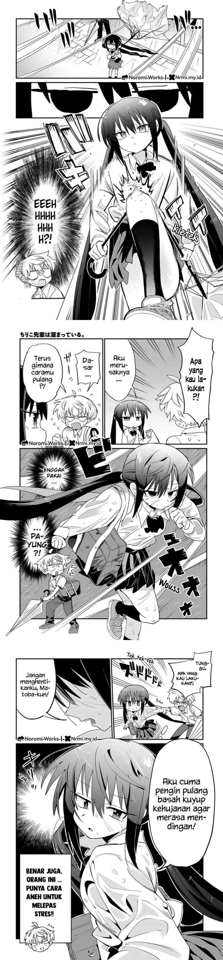 Chiriko-senpai wa Tamatteiru chapter 3 halaman 11