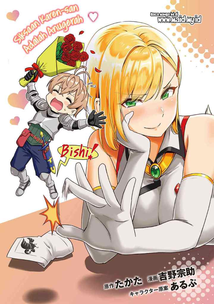 Toshiue Elite Onna Kishi Ga Boku No Mae De Dake Kawaii chapter 6.1 halaman 5