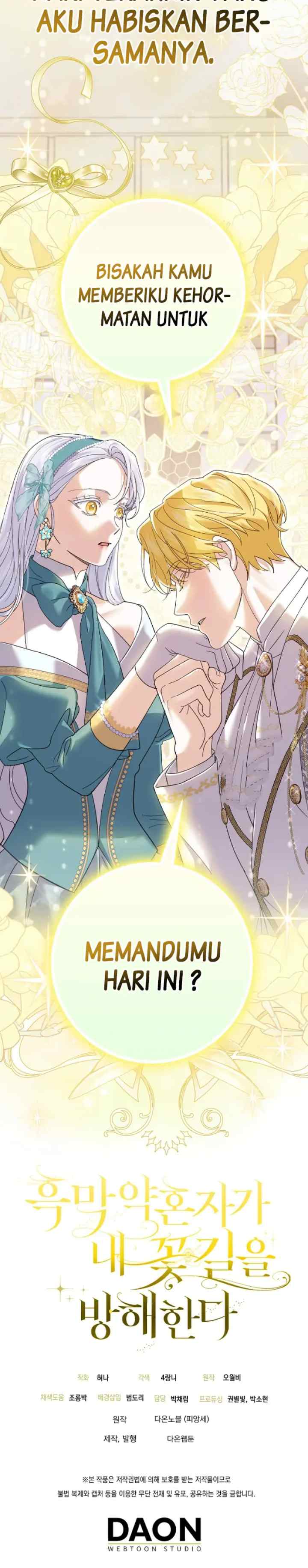 My Villain Fiancé is Interfering With My Flowery Path chapter 35 halaman 16