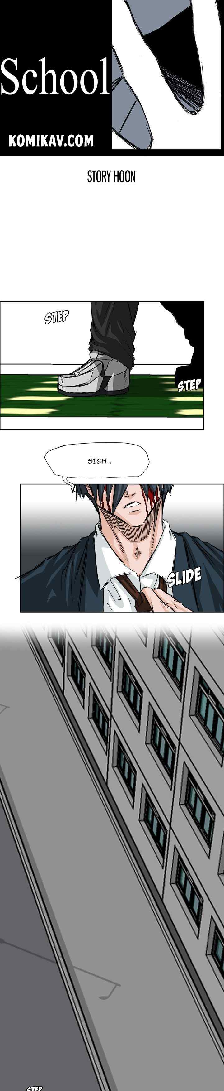 Boss in School chapter 22 halaman 13