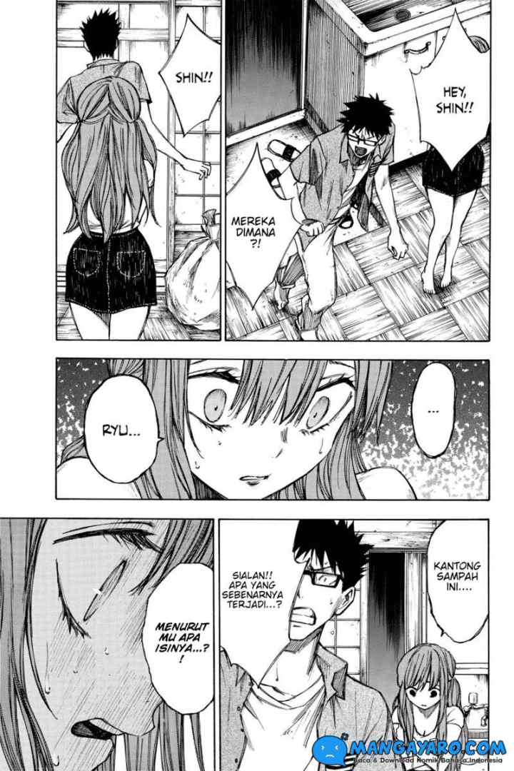 Hone Ga Kusaru Made chapter 26 halaman 4