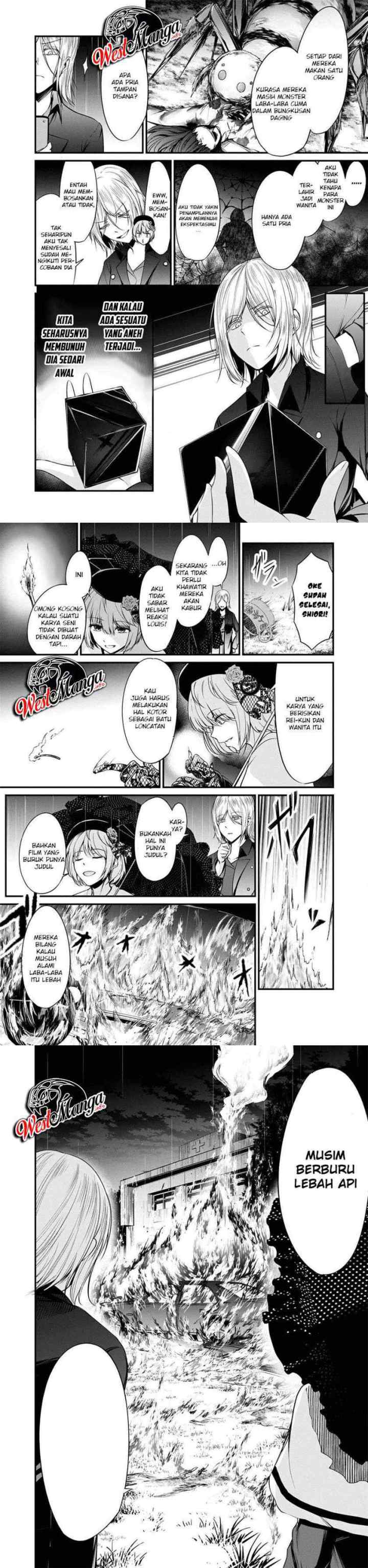 Namae no nai kaibutsu chapter 39 halaman 12