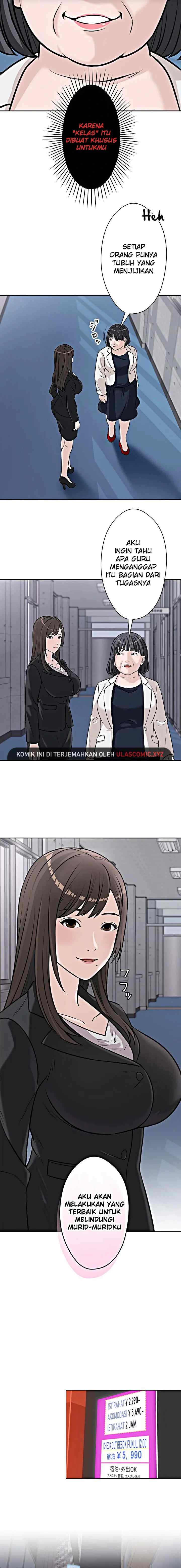 Koakuma Kyoushi Psycho chapter 19 halaman 11