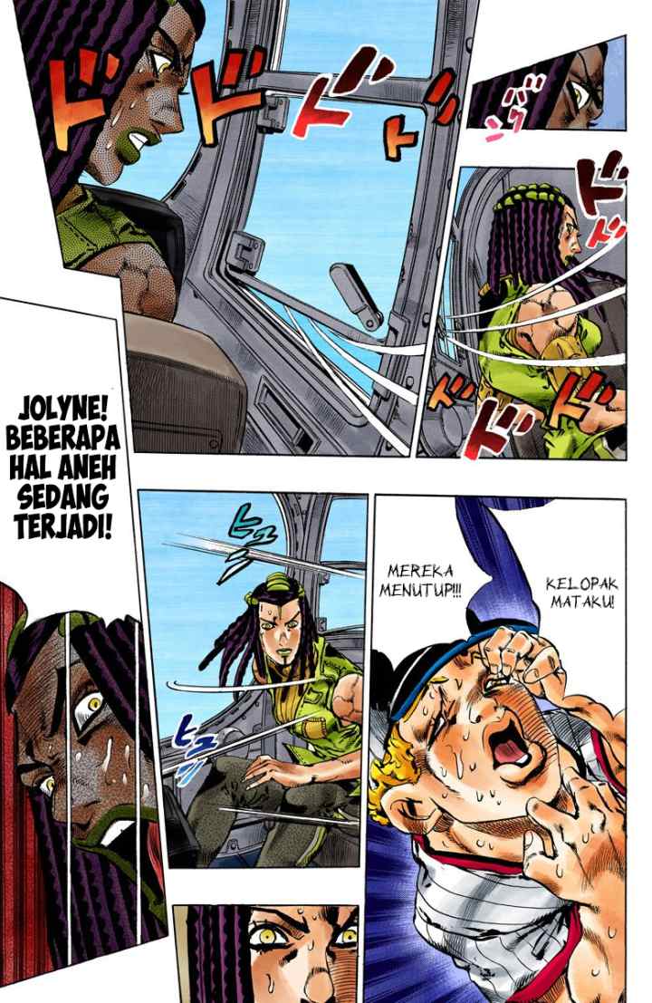 JoJo no Kimyou na Bouken - Stone Ocean chapter 112 halaman 17