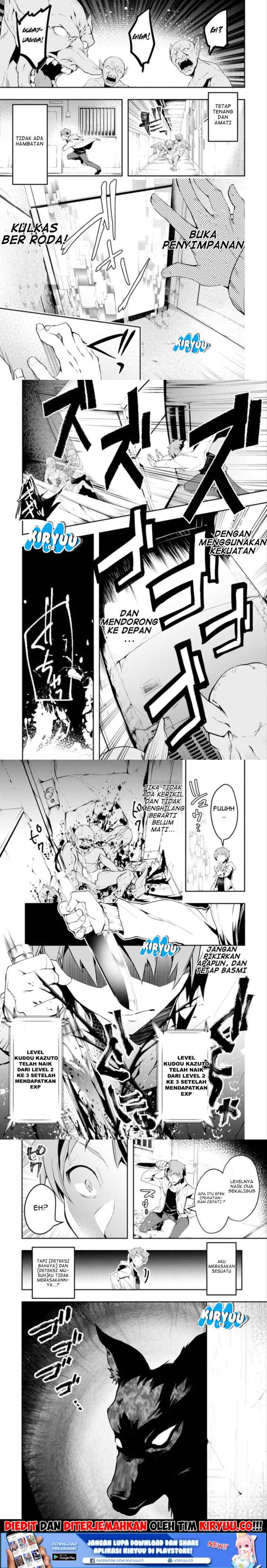 Mofureru chapter 1 halaman 15