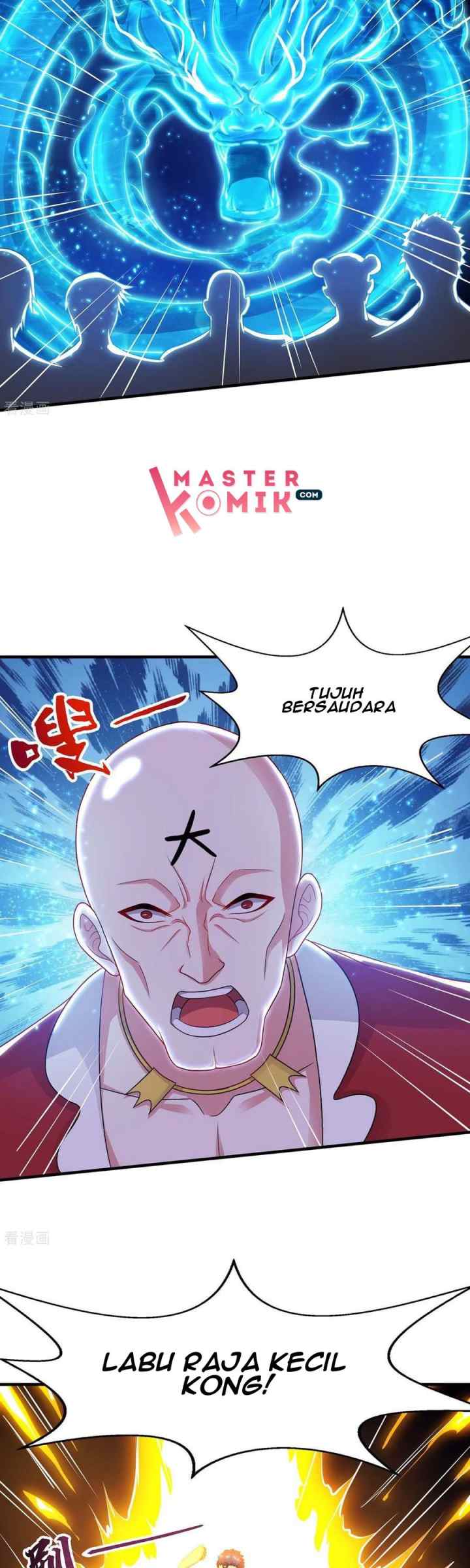 Dushi Xiaoyao chapter 227 halaman 16