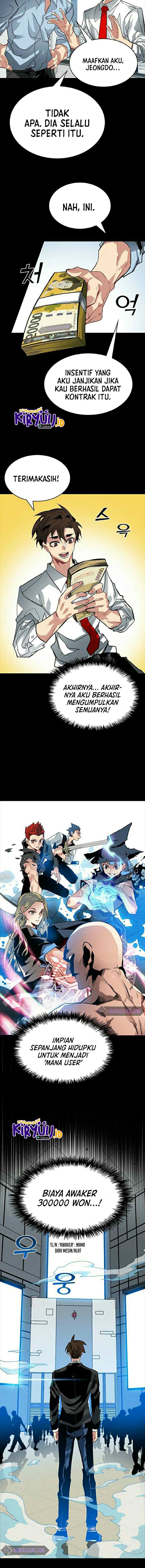 SSS-Class Gacha Hunter chapter 2 halaman 5
