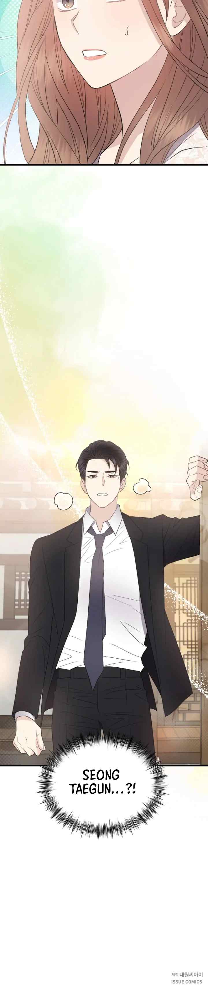 A Night Soaked With You chapter 29 halaman 18