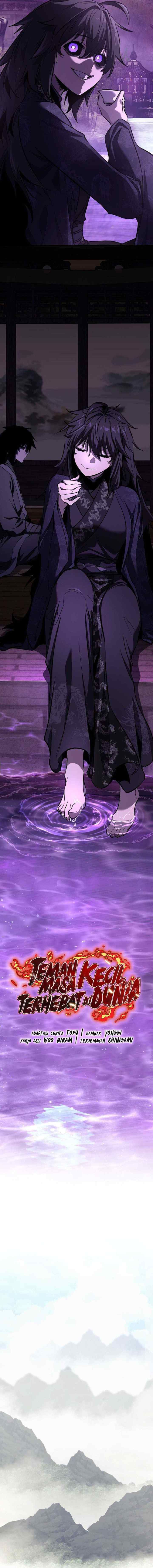 Childhood Friend Of The Zenith chapter 55 halaman 5
