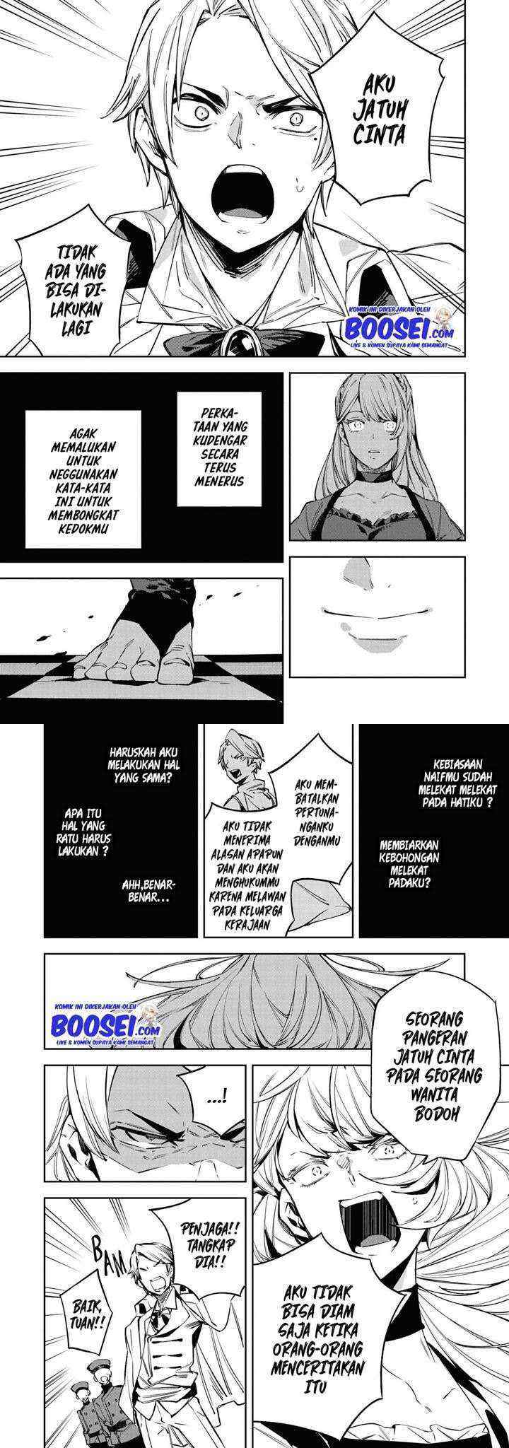 Though I May Be a Villainess, I'll Show You I Can Obtain Happiness! chapter 19 halaman 11