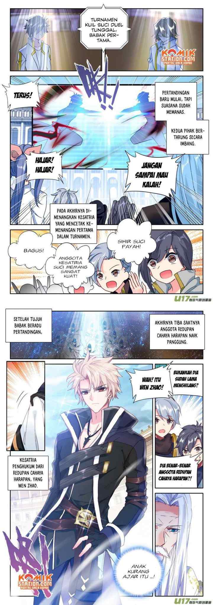 Shen Yin Wang Zuo chapter 189 halaman 8
