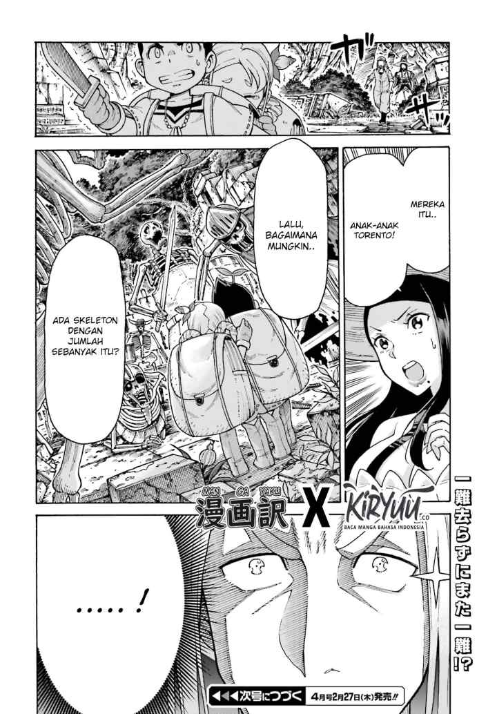 Shiikuin-san wa Isekai de Doubutsuen Tsukuritainode Monsutaa wo Tenazukeru chapter 2.2 halaman 16