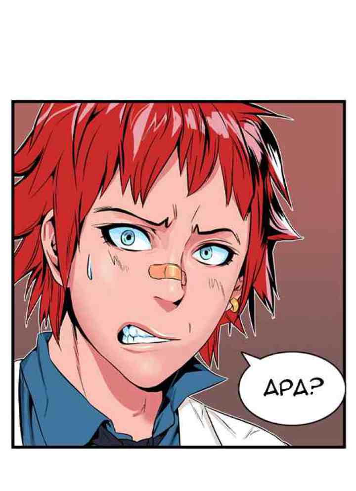 Noblesse chapter 4 halaman 17