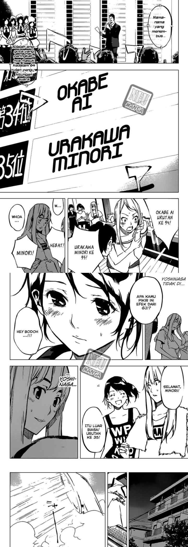 AKB 49 chapter 104 halaman 4