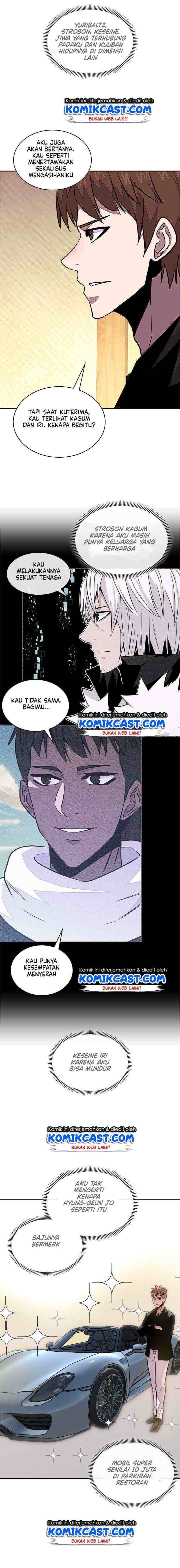 Two-Dimensional Mercenary chapter 97 halaman 13