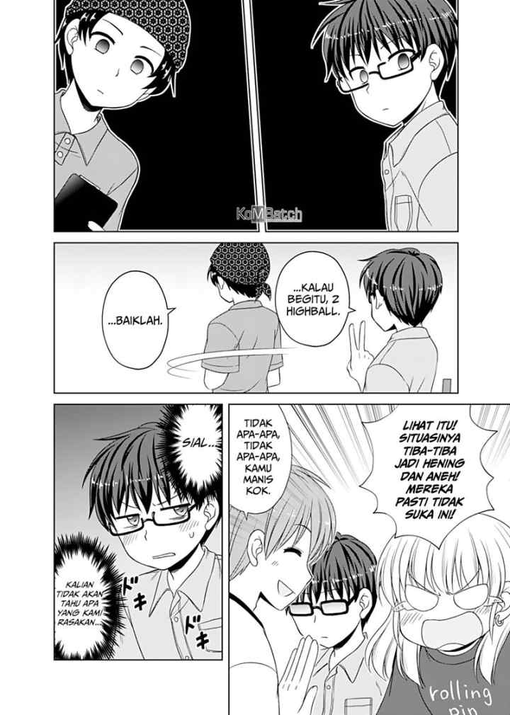 Otoko Tomodachi Girl chapter 8 halaman 14